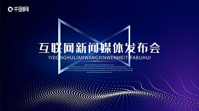 beat365官网 无线通信技术大全解读：主流种类一览